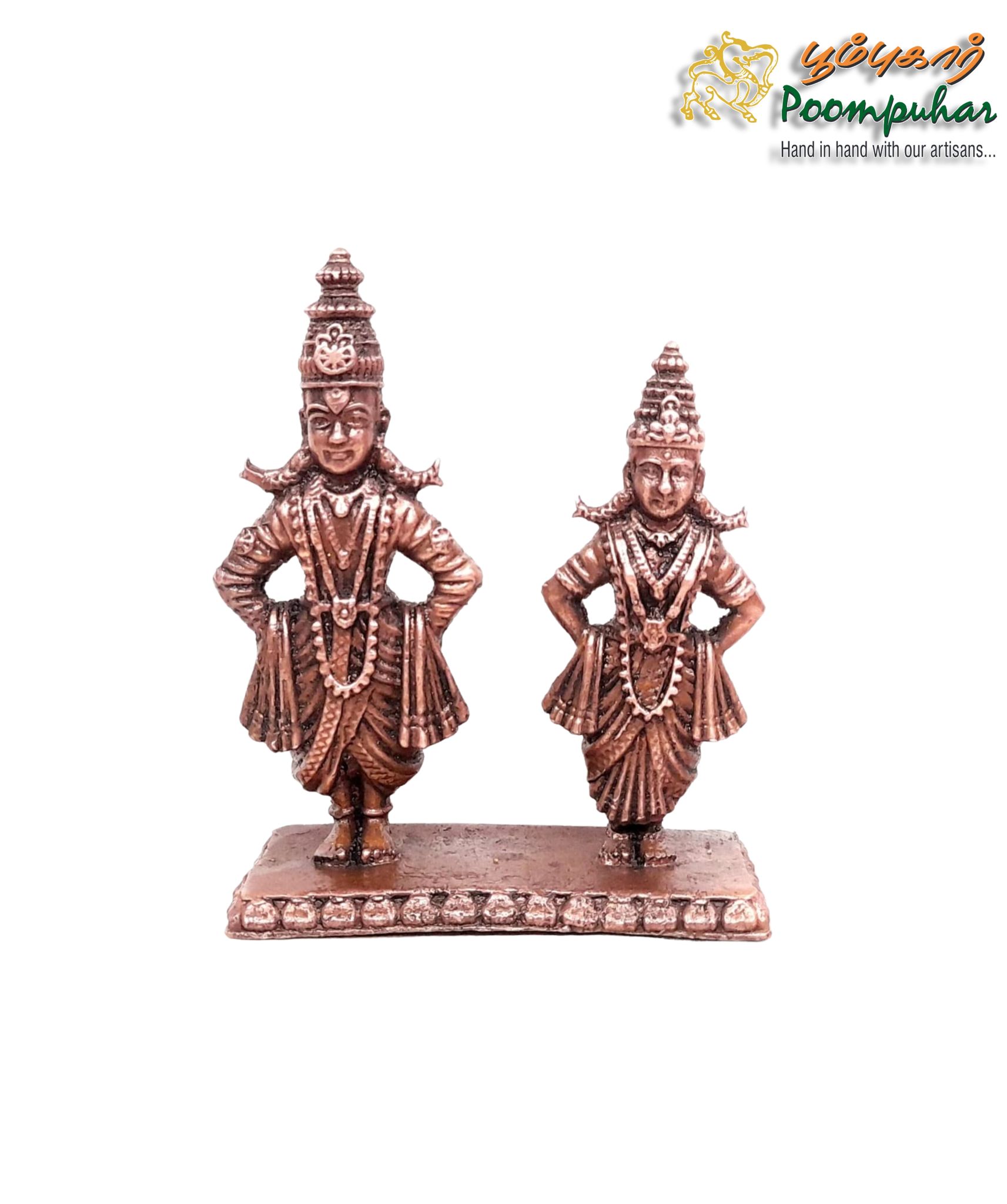 Copper Vitthal Rukmani Stand 3.2 inches