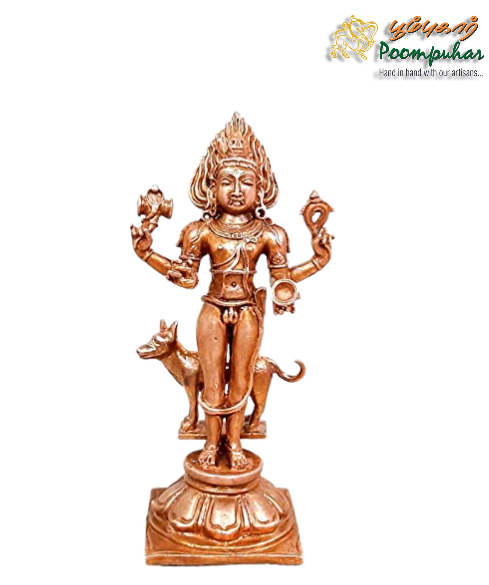 Copper Kalabhairavar 5.5 inches