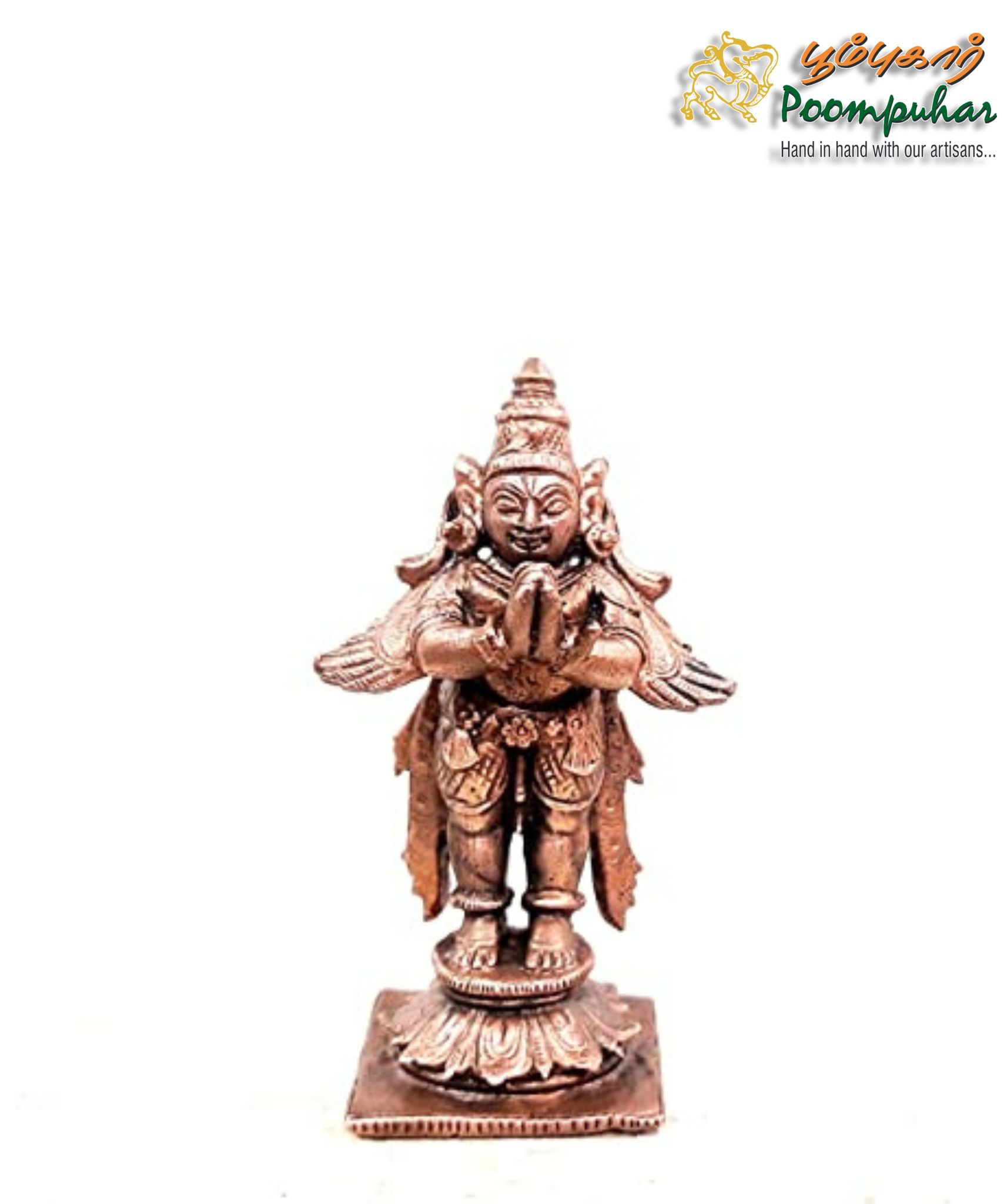 Copper Garudar 3.3 inches
