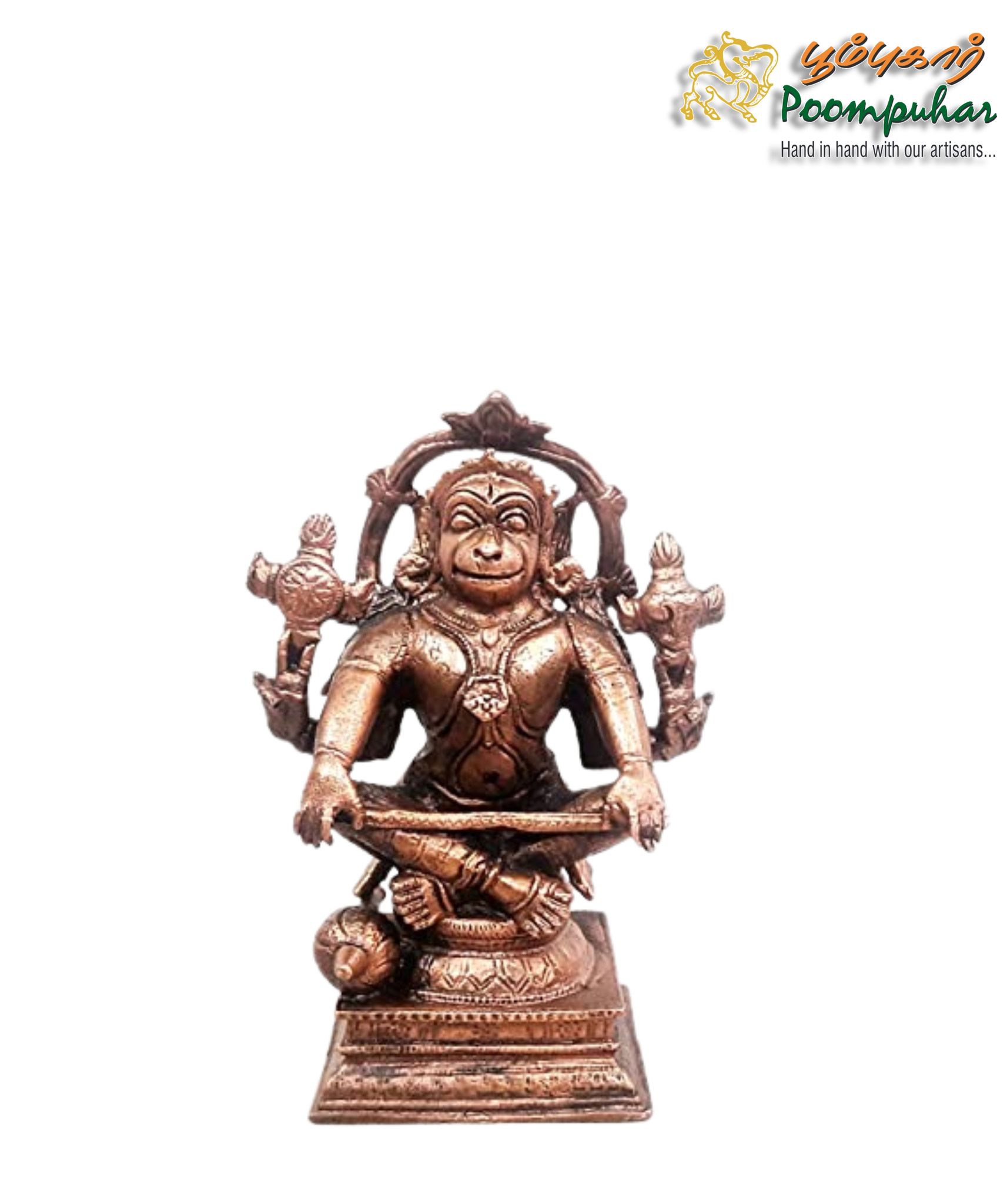 Copper Hanuman 4.3 inches
