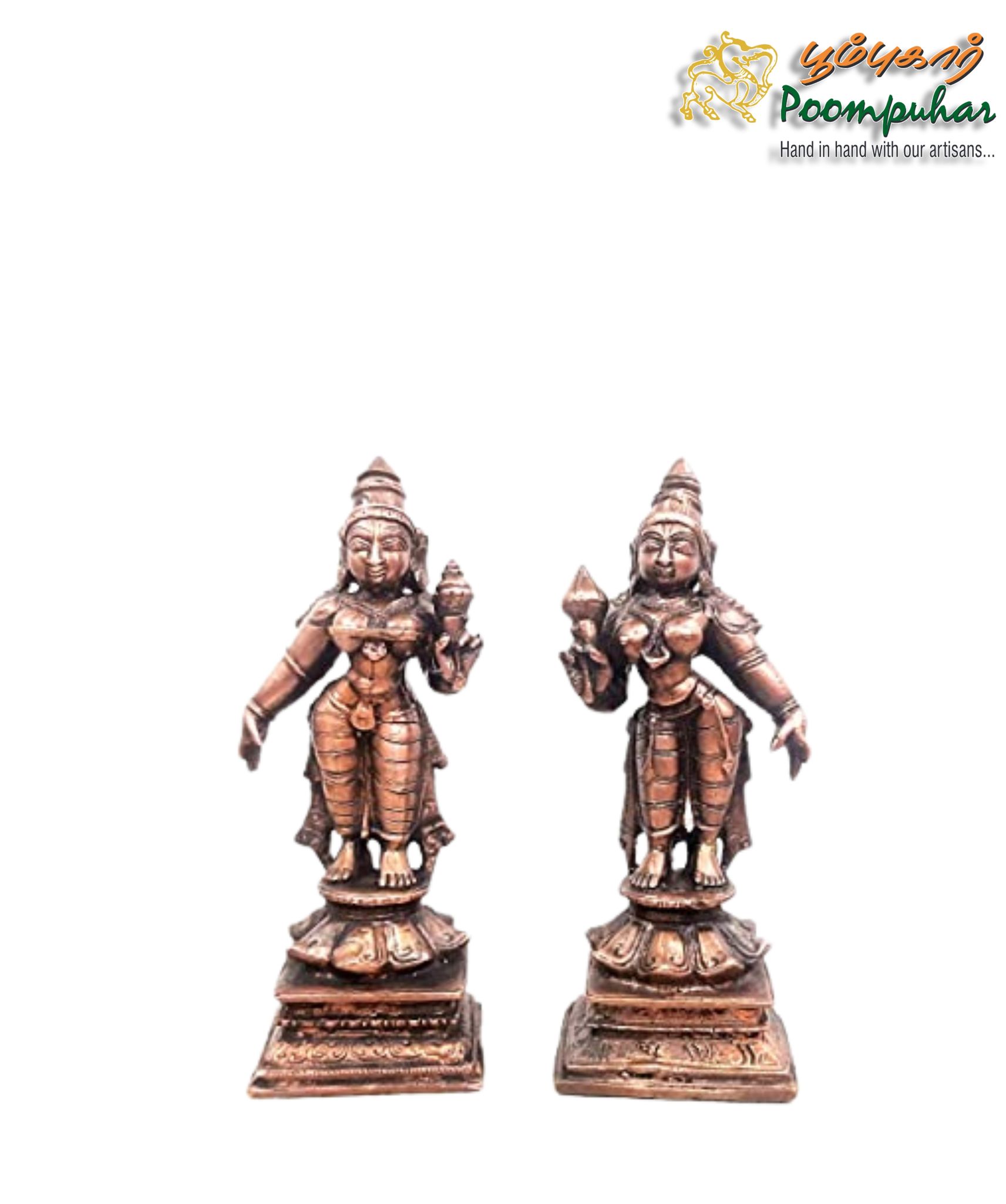 Copper Sridevi Bhudevi 3.6 inches