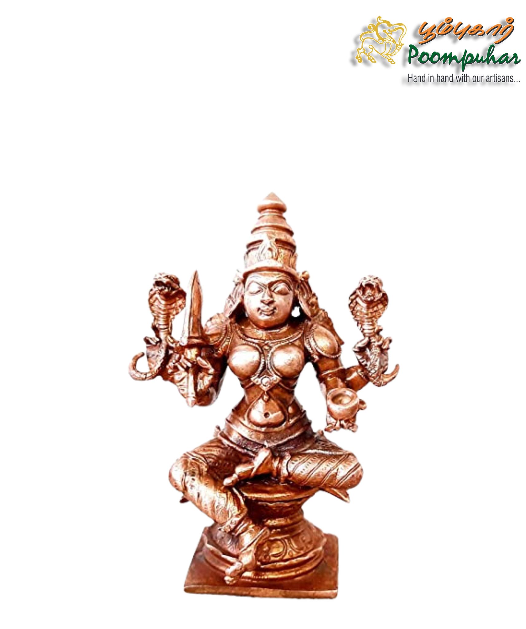 Copper Amman 4 inches
