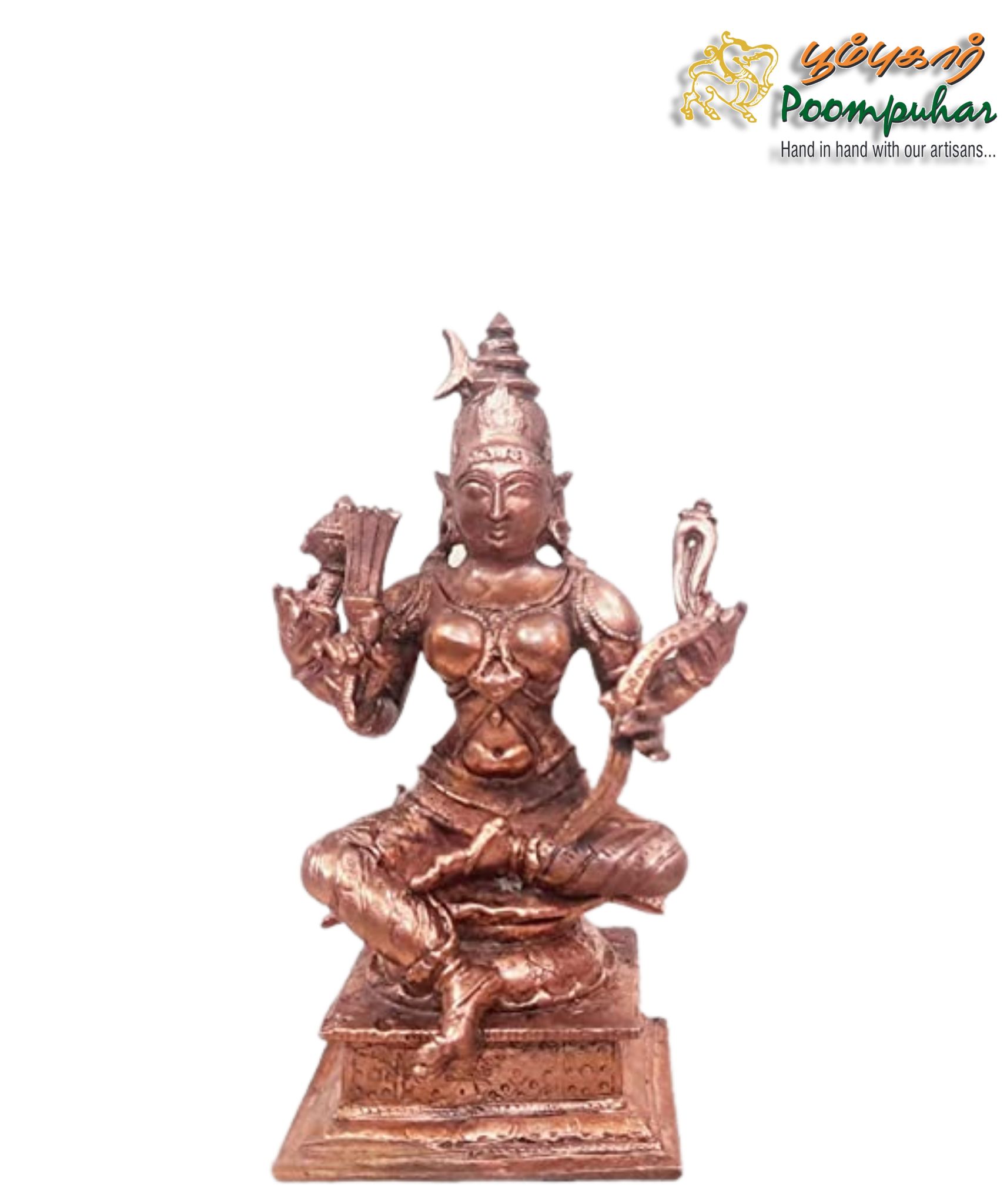 Copper Raja Rajeswari 4.3 inches