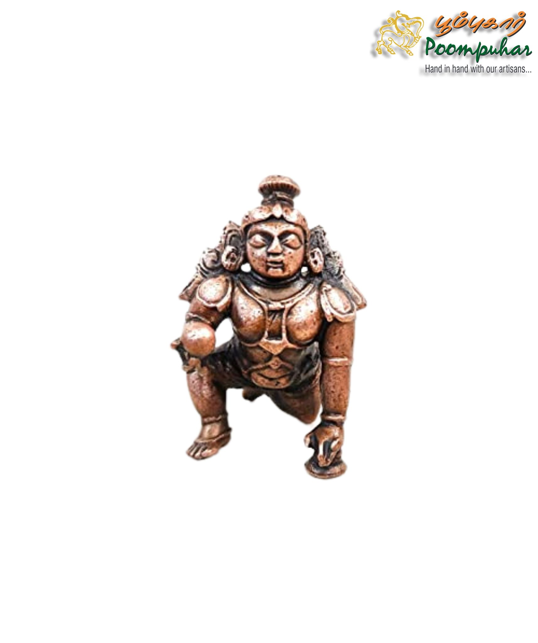 Copper Bal Gopal 1.5 inches