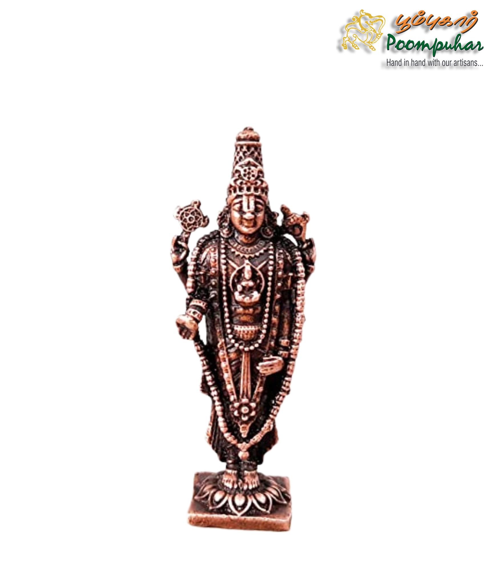 Copper Vishnu 3.25 inches