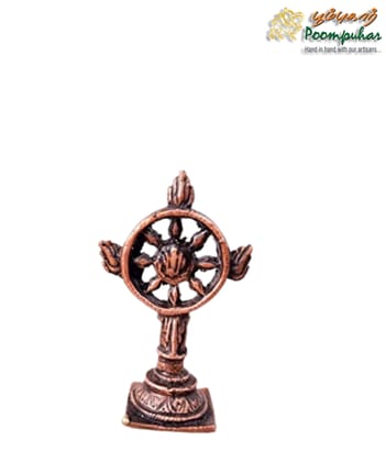 Copper Sudarasana Chakaram 3 inches