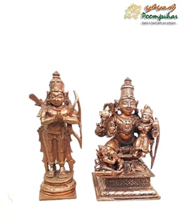 Copper Ram Darbar 3.5 inches Copper Ram Darbar 3.5 inches
