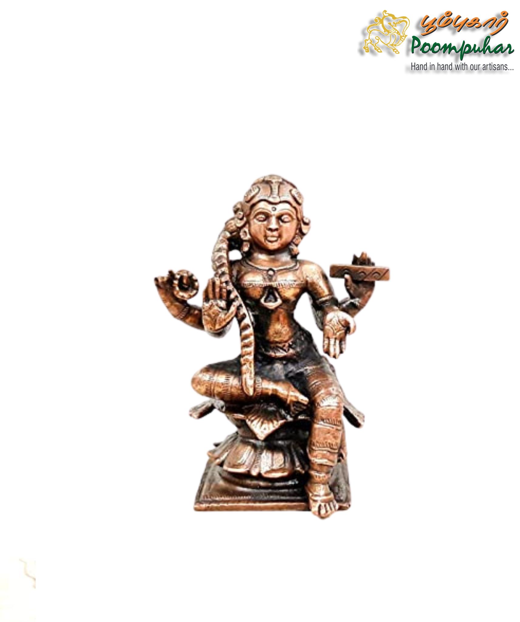 Copper Bala Tiripura sundari 3.4 inches