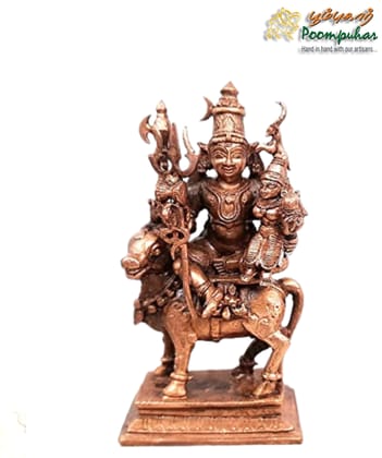 Copper Shiva Parvathi Idol with Nandhi Vahnam 4.5 inches