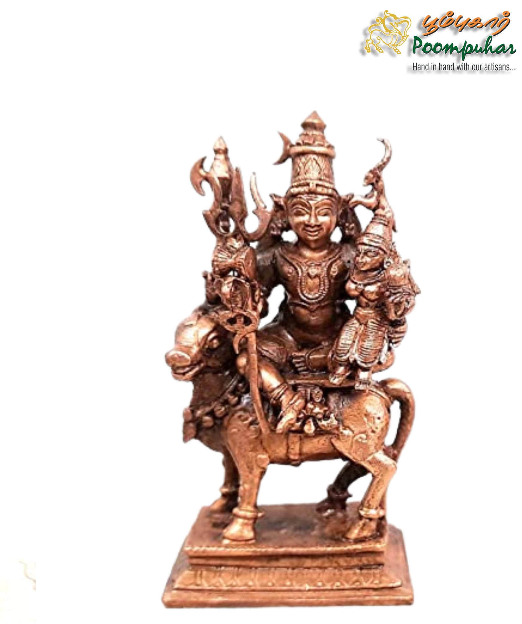 Copper Shiva Parvathi Idol with Nandhi Vahnam 4.5 inches