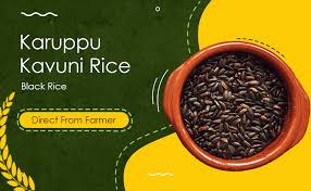 Karuppu Kavuni Rice