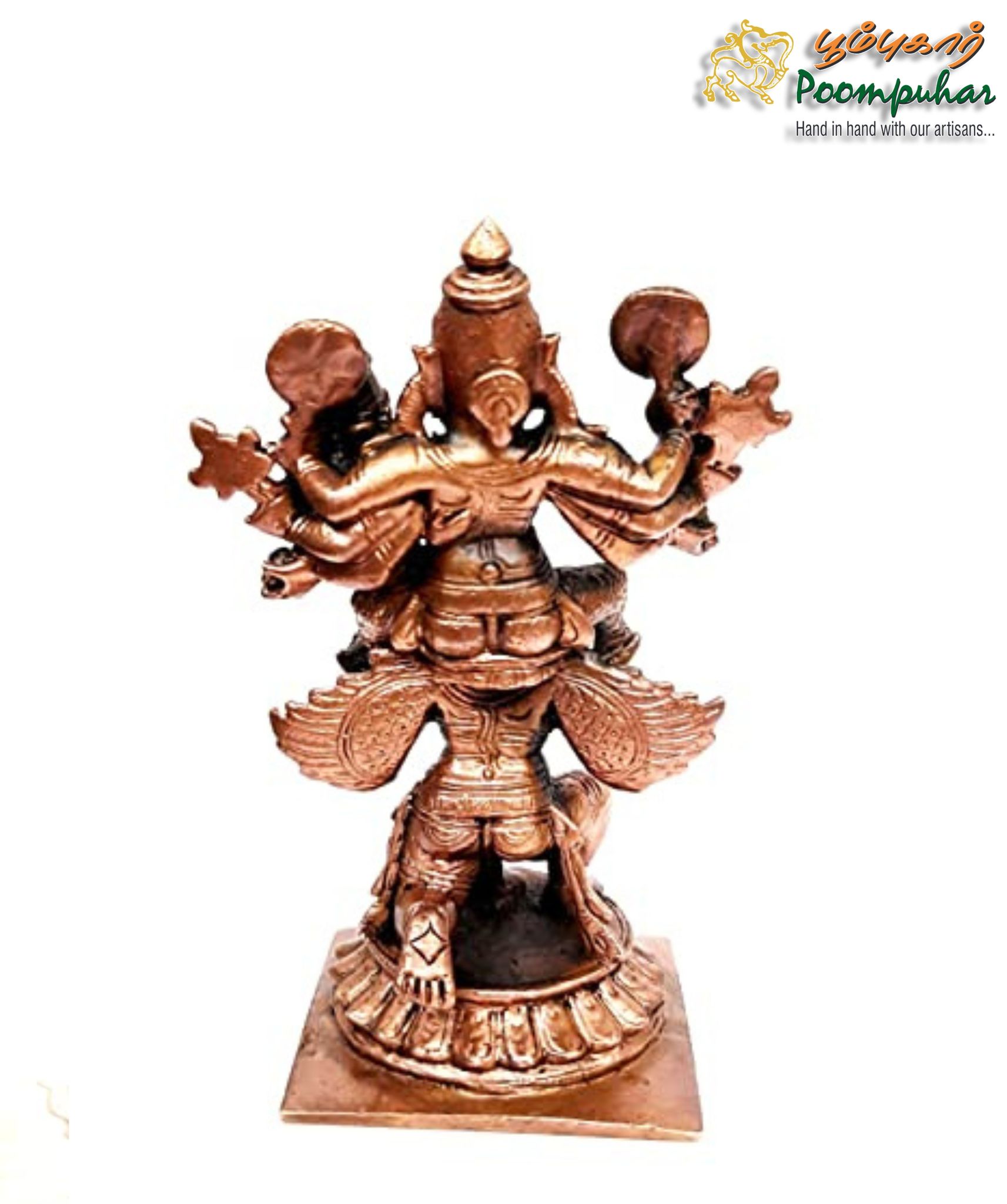 Copper Lakshmi Narasimhar wih Garuda Vahanam, 4.7 inches