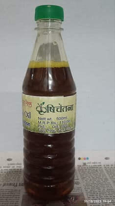 Mustard Oil Mustard Oil