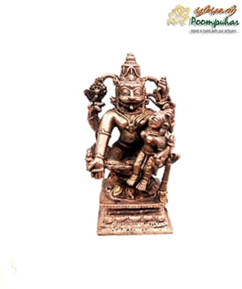 Copper Sri Yoga Lakshmi Narasimha, 2.8 inches