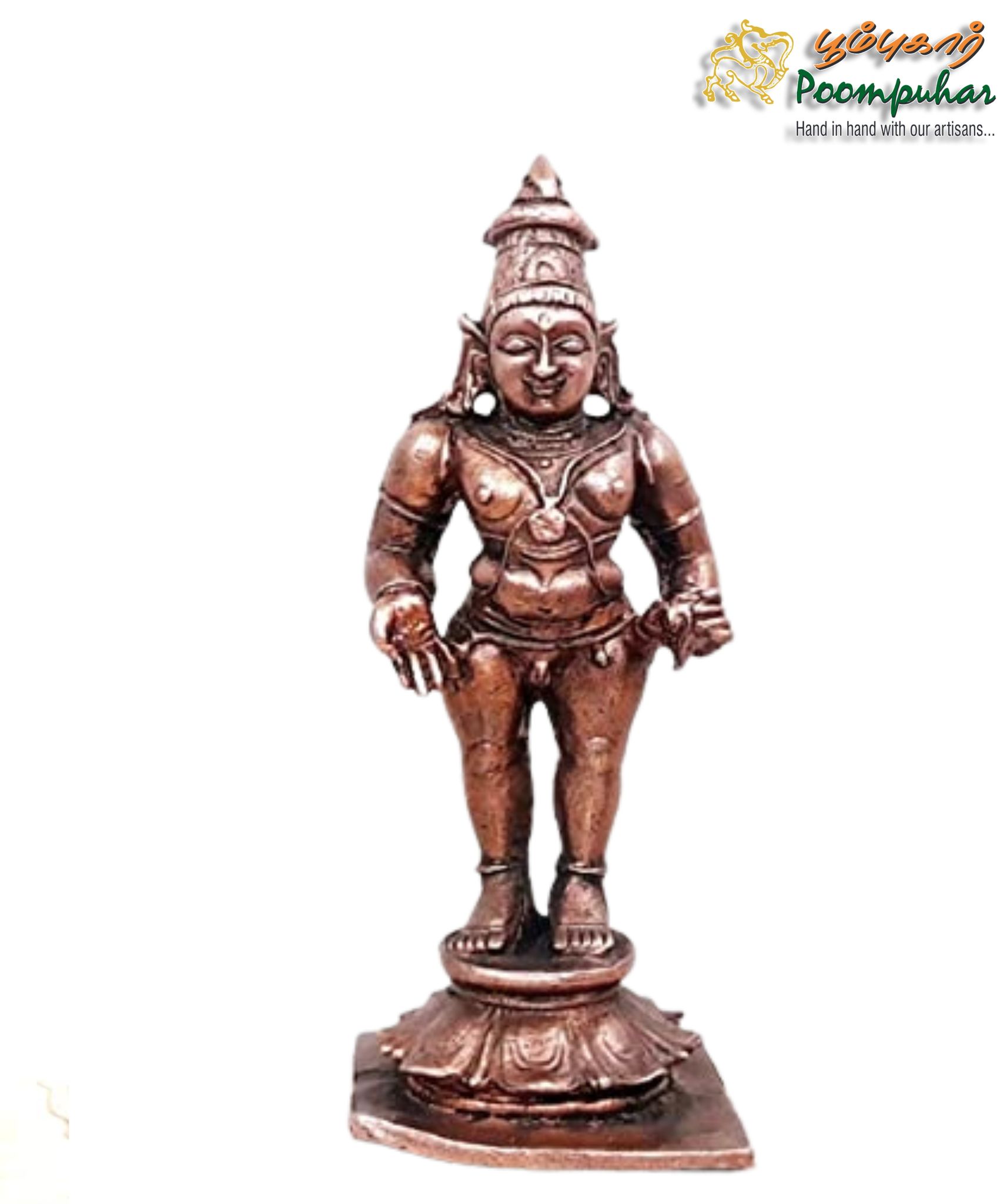 Copper Shri Vitthal Panduranga
