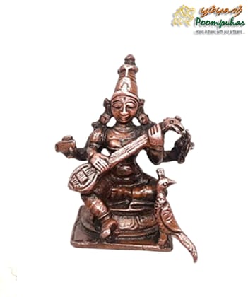 Copper Saraswathi  1.7 inches