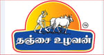 SRI BRAHANNAYAGI AGENCIES