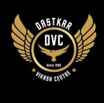 Dastkar Vikesh centre