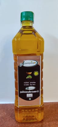 SESAME OIL SESAME OIL