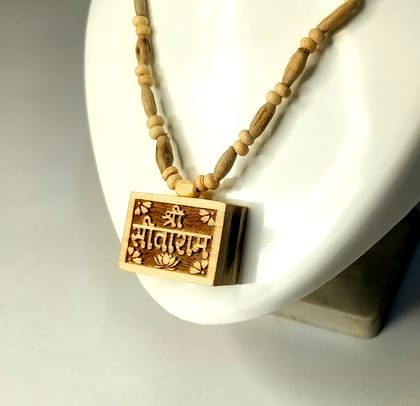 100% Original Tulsi Shri Ram Locket Tulsi Necklace Chain-Tulsi Chain / Wood Chain / Necklace Wooden Mala/ 100% Original Tulsi Shri Ram Locket Tulsi Necklace Chain-Tulsi Chain / Wood Chain / Necklace Wooden Mala/