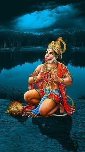 APM Hanuman JI Wall Sticker Fully Waterproof Vinyl Sticker self Adhesive for Living Room, Bedroom, Office, Kids Room 12X18 inches (H11)
