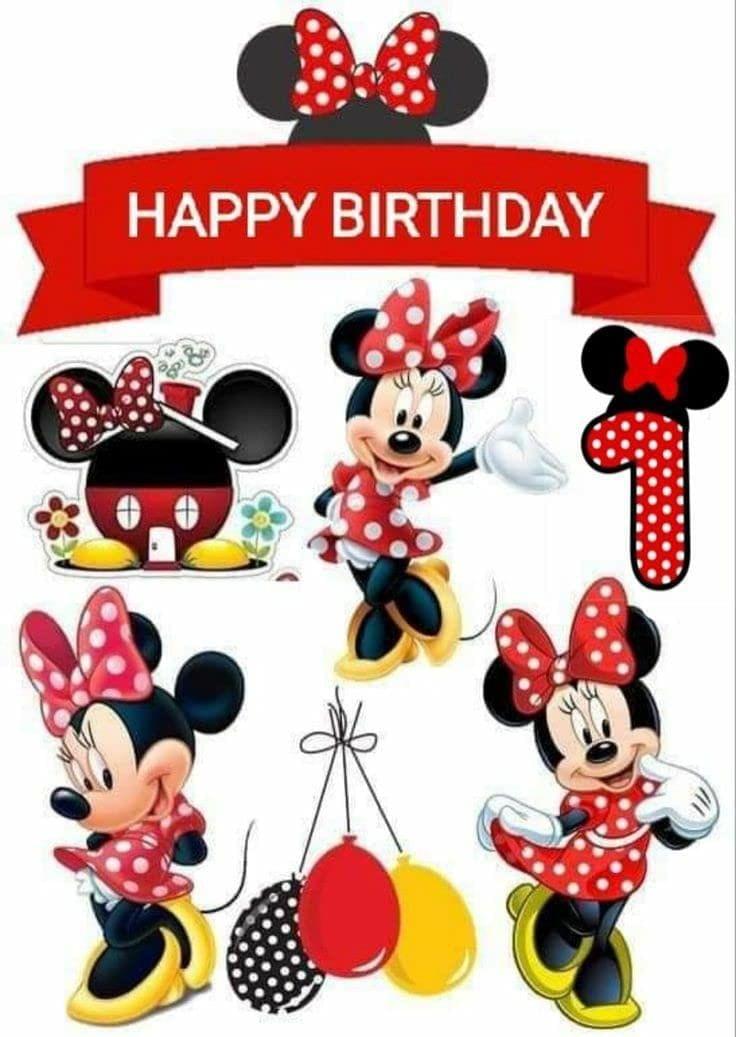 APM Kids Happy Birthday Wall Sticker Fully Waterproof Vinyl Sticker self Adhesive for Living Room, Bedroom, Office, Kids Room 12X18 inches (H17)