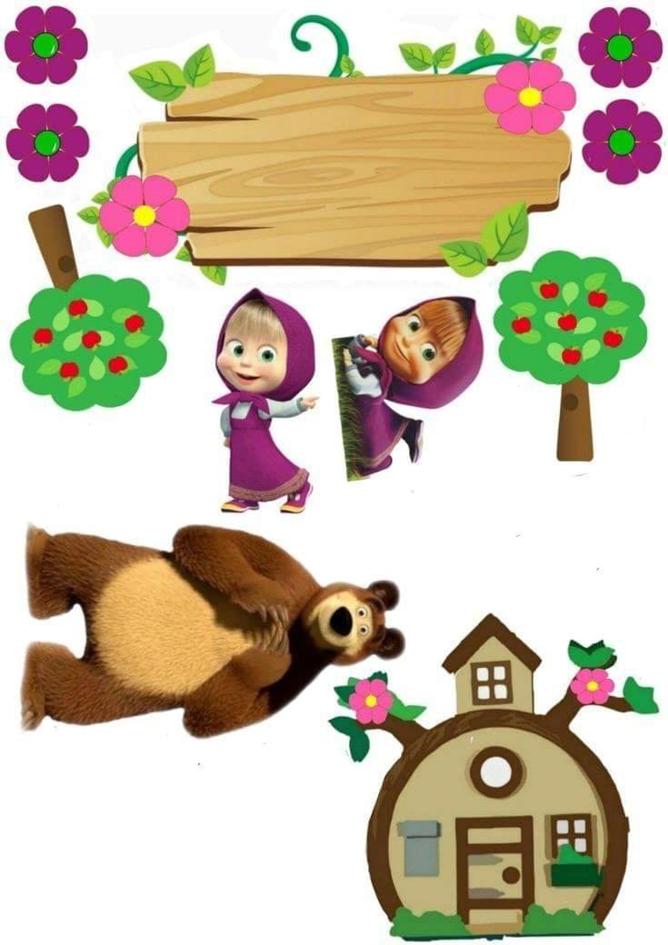 APM Masha & The Bear Wall Sticker Fully Waterproof Vinyl Sticker self Adhesive for Living Room, Bedroom, Office, Kids Room 12X18 inches (MBP2)