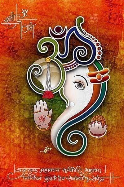 APM Ganpati Wall Sticker/Ganpati Bappa Fully Waterproof Vinyl Sticker self Adhesive for Living Room, Bedroom, Office, Kids Room 12X18 inches (GD18)