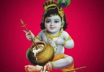 APM BAL Gopal Fully Waterproof Vinyl Sticker self Adhesive for Living Room, Bedroom, Office, Kids Room 12X18 inches (K1)