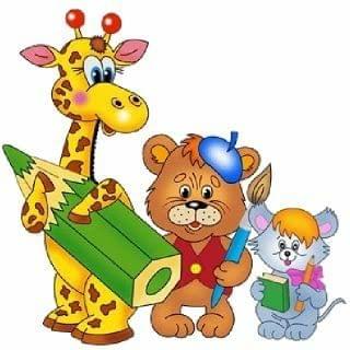 APM Kids Cartoon Wall Sticker Fully Waterproof Vinyl Sticker self Adhesive for Living Room, Bedroom, Office, Kids Room 12X18 inches (C14)