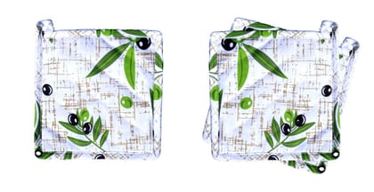 Airwill, 40x40 cm Pot Holders. Pack of 3 Pieces. Airwill, 40x40 cm Pot Holders. Pack of 3 Pieces.