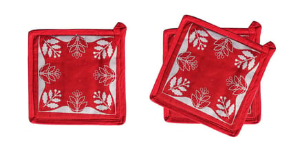 Airwill, 40x40 cm Pot Holders. Pack of 3 Pieces. Airwill, 40x40 cm Pot Holders. Pack of 3 Pieces.