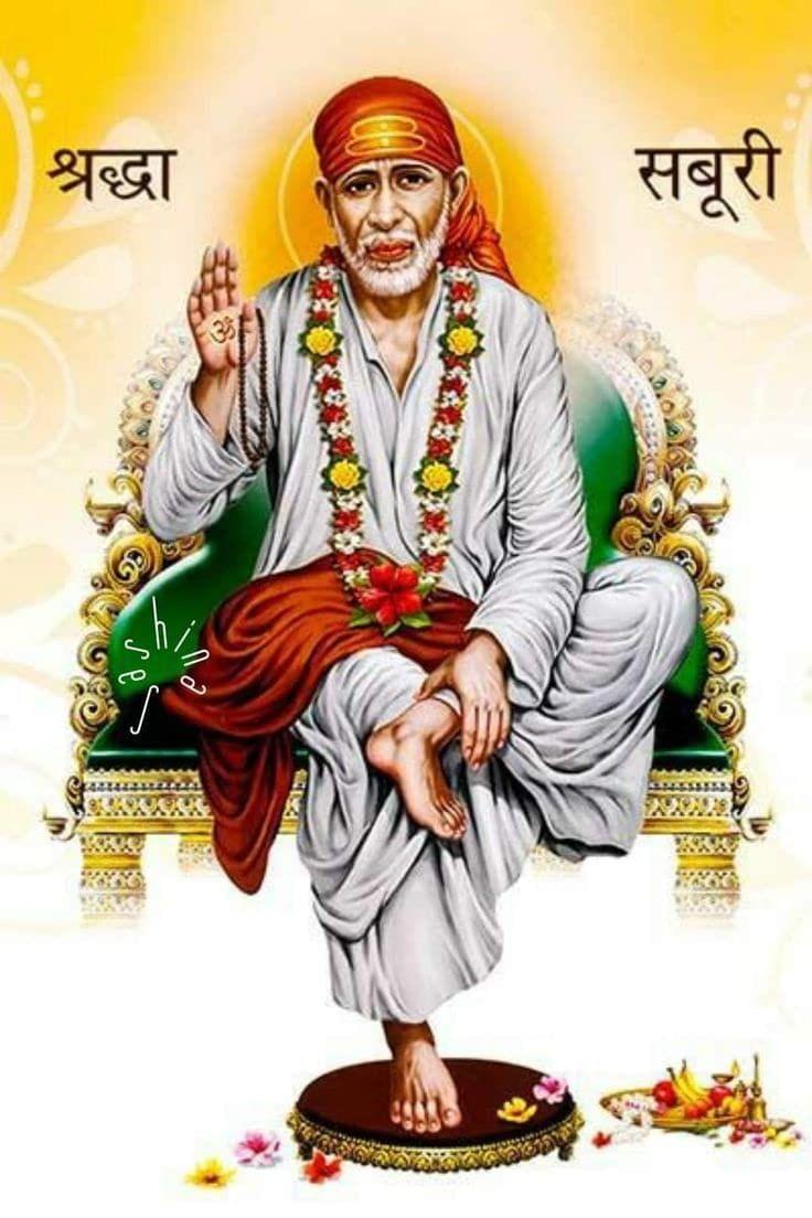 APM SAI Baba Wall Sticker Fully Waterproof Vinyl Sticker self Adhesive for Living Room, Bedroom, Office, Kids Room 12X18 inches (S14)