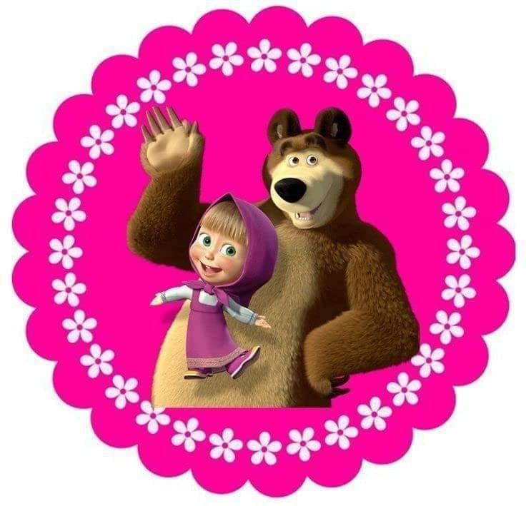 APM Masha & The Bear Laminated Wall Sticker for Kids 12X18 INCHES (M1)