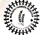 Murliganj Farmer Producer Company Limited