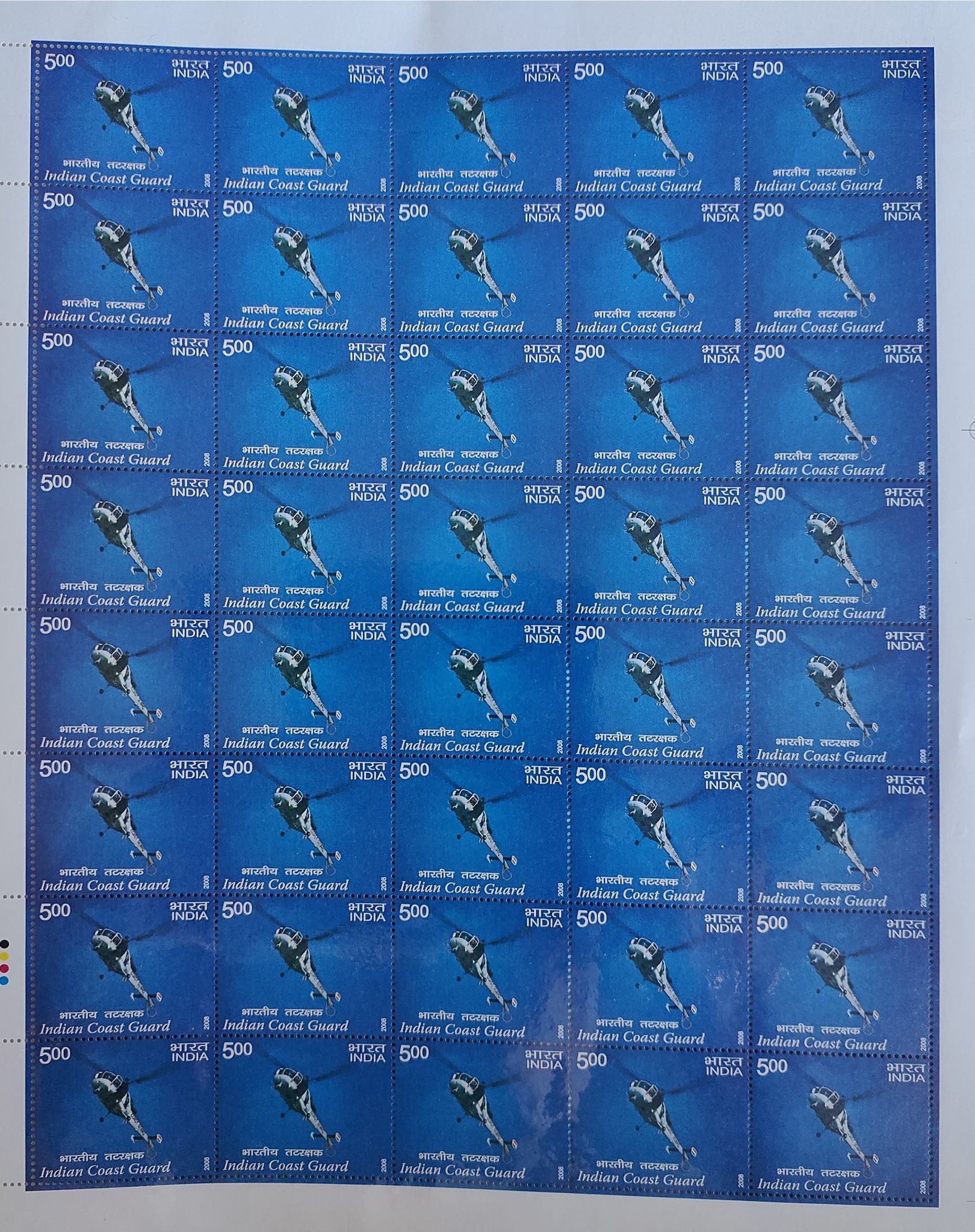 Shobhaphila's Full sheet Stamps 2008 (c) (4 NO.S)
