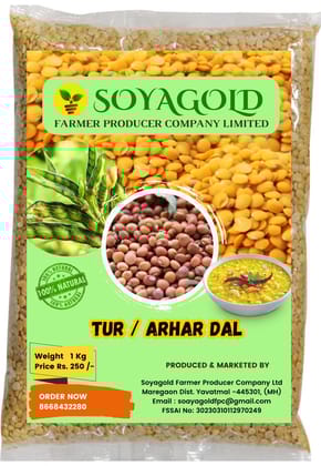 Tur / Arhar Dal