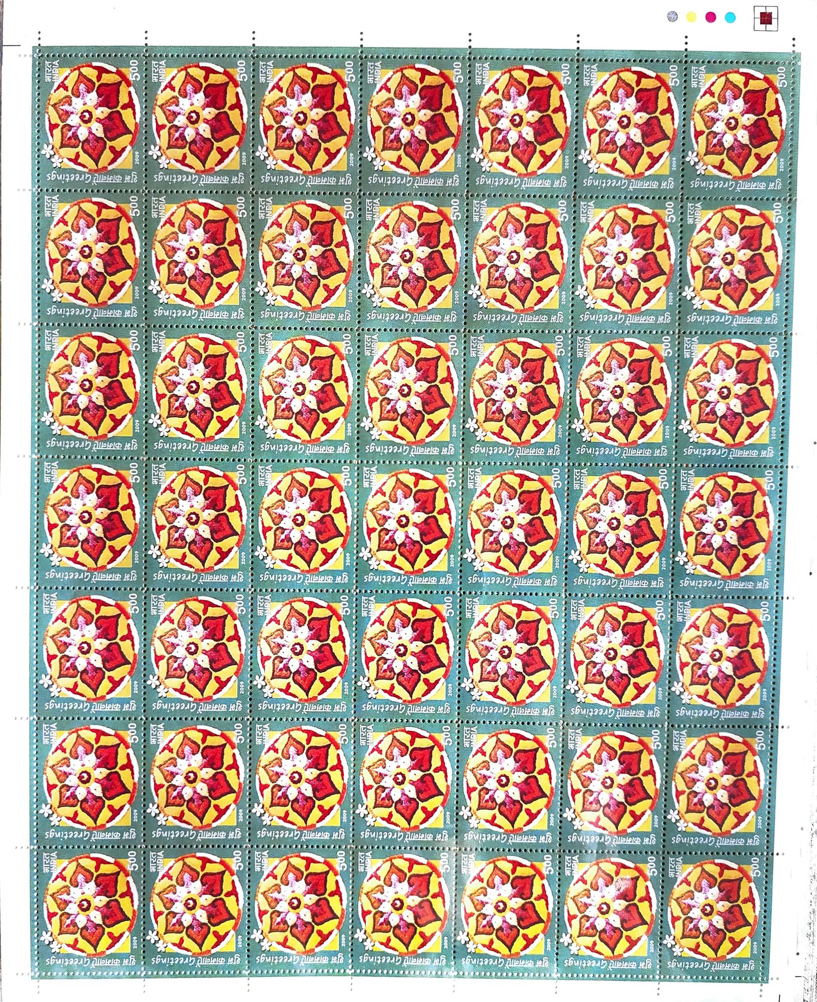 Shobhaphila's Full sheet Stamps 2009 (d) (4 NO.S)