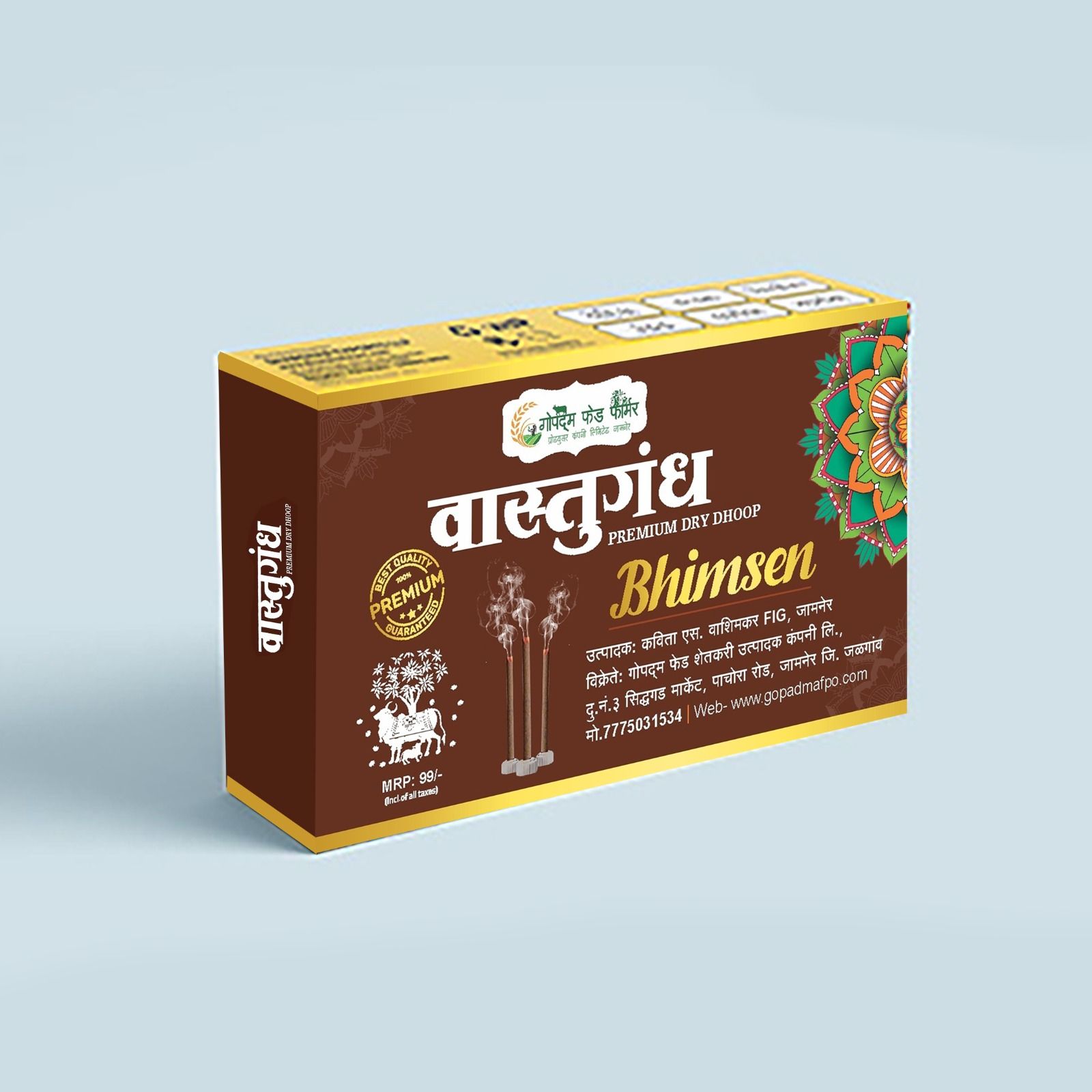 "Gopadma VASTUGANDH Premium Dry Dhoop Bhimsen"