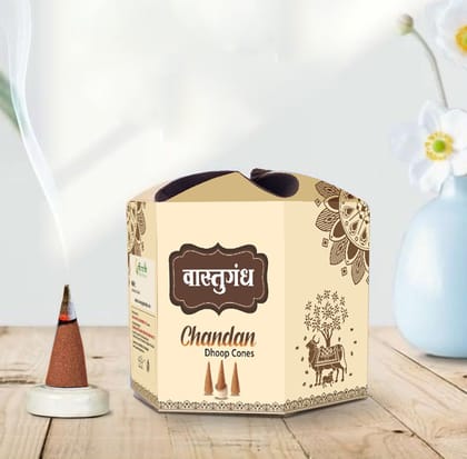 Chandan- Dhoop Cones Chandan- Dhoop Cones