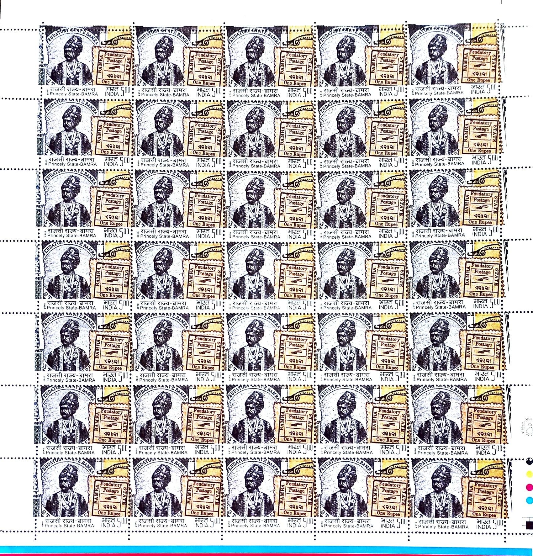 Shobhaphila's Full sheet Stamps 2010 (g) (4 NO.S)