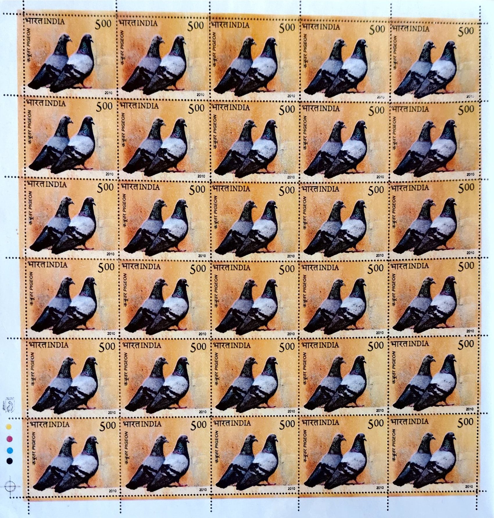 Shobhaphila's Full sheet Stamps 2010 (h) (2 NO.S)