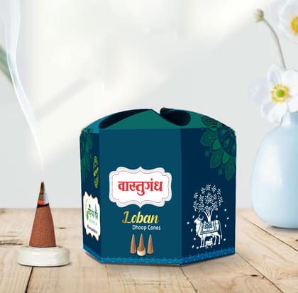 Loban Dhoop Cones Loban Dhoop Cones