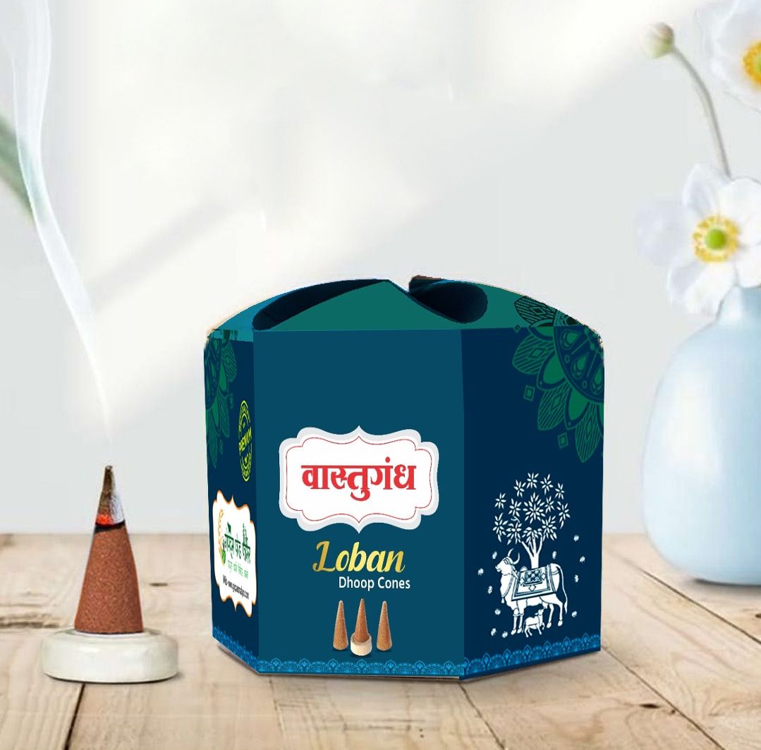 Loban Dhoop Cones