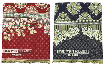 Solance Cotton Mayur Pankh Solapuri Chaddar (Red, Dark Blue, Extra Large Double) - Pack of 2