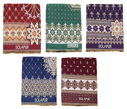 Solance Cotton Solapur Carpet, Dhurrie, Rug, Galicha (Multicolour, 58 inch x 88 inch) Pack of 5