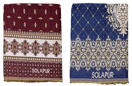 Solance Cotton Solapur Carpet, Dhurrie, Rug, Galicha (Multicolour, 58 inch x 88 inch) Pack of 2