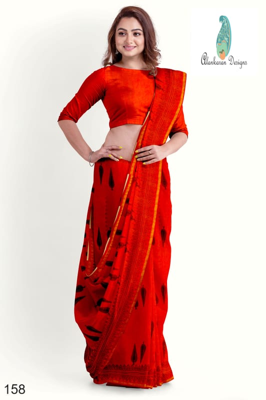 ... ...
