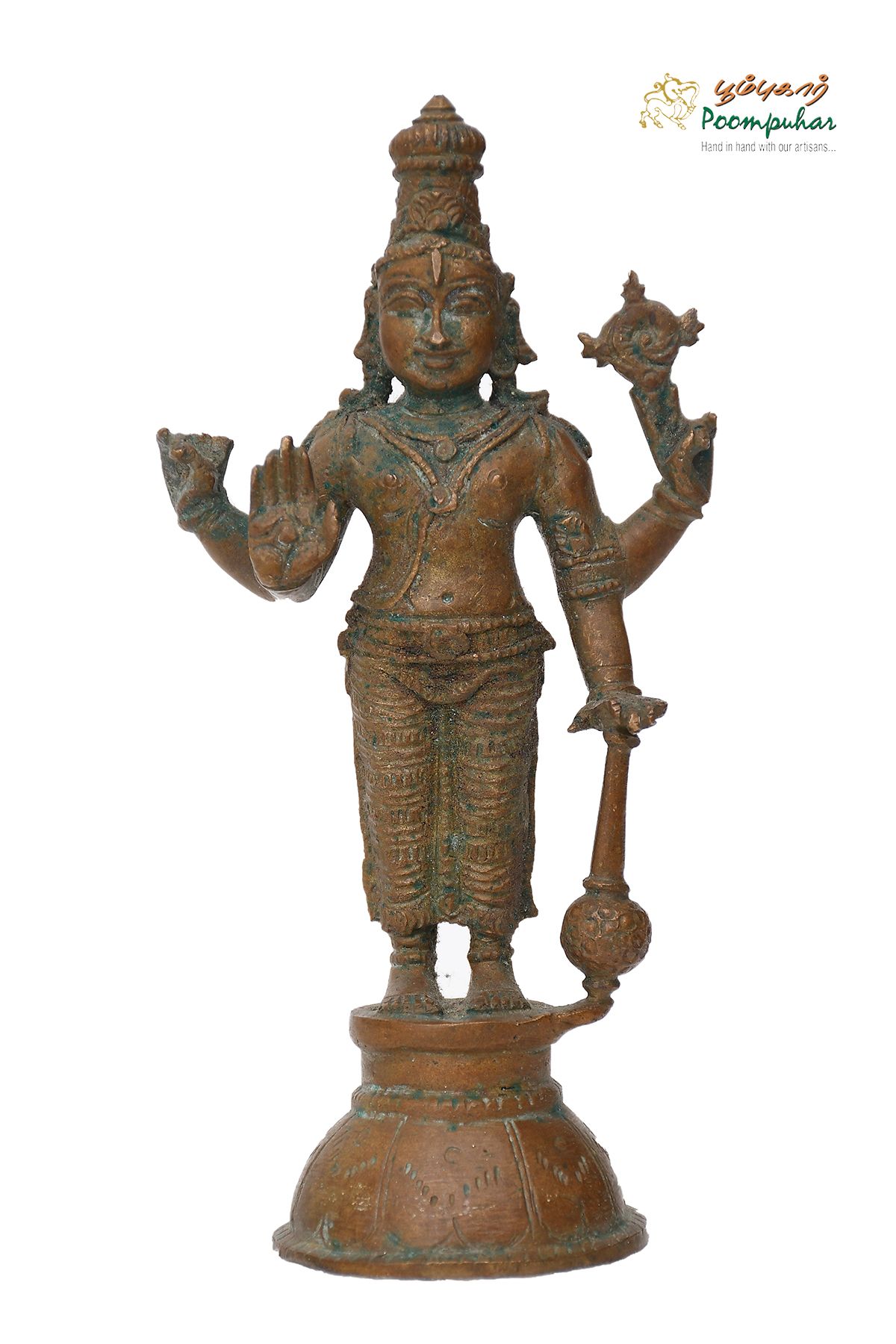 6IN PERUMAL
