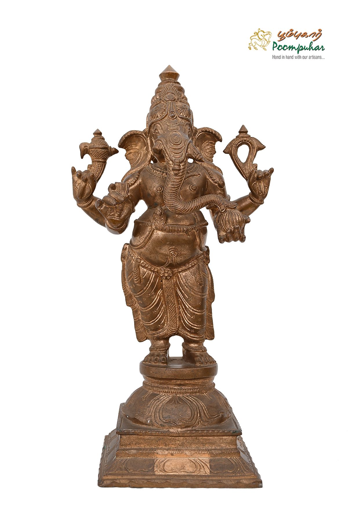 16 INCH GANESH STANDING